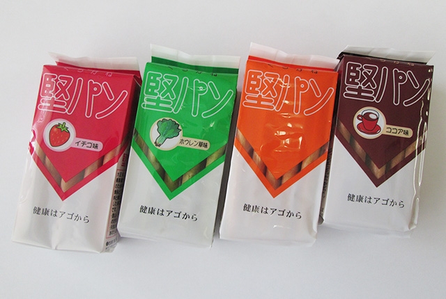 商品一覧｜くろがね堅パン・くろがね羊かん｜事業案内｜株式会社スピナ